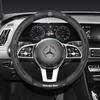 Противоскользящий чехол на руль из карбоновой кожи для автомобилей Mercedes-Benz ACESV Class GLA GLC GLK Vito Sprinter SLK Viano CLA