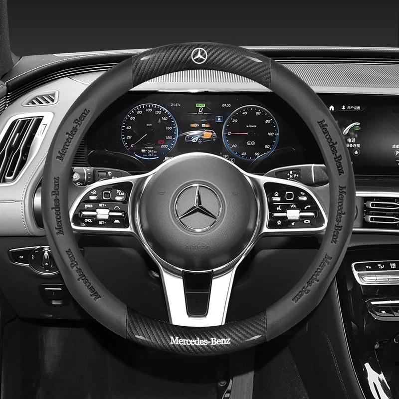 Противоскользящий чехол на руль из карбоновой кожи для автомобилей Mercedes-Benz ACESV Class GLA GLC GLK Vito Sprinter SLK Viano CLA