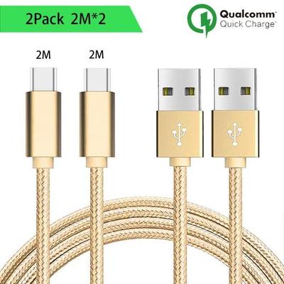 Кабель USB Type C, Набор из 2 штук, 2 м - Золотой нейлон