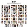 NCT ПОЗДРАВЛЕНИЕ С СЕЗОНОМ 2023 Официальная фотокарточка