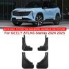 For GEELY ATLAS Starray 2024 2025 Car Styling ABS Car Mud Flaps Splash Guard Mudguards MudFlaps Front Rear Fender Auto Accessory