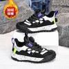 Factory Direct Sales Children's Shoes Winter Leather Rotating Buckle Waterproof and Wear-resistant Outdoor Middle and Older Children's Sports Shoes Ki