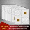 35*35cm 3D Waterproof Self-Adhesive Foam Wall Stickers
