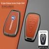 Changan CS75, Yuexiang V7, Lingxuan, CS55, CS35, CS15, EADO XT, DT Чехол и корпус для ключей для старых моделей