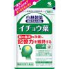 Kobayashi Pharmaceutical Функциональные продукты Гинкго Билоба 30 дней Профилактика образа жизни Функциональные продукты Профилактика образа жизни