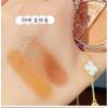 BEAUTY GLAZED - Матовые и жемчужные тени для век с двойным эффектом Charm - 10 оттенков