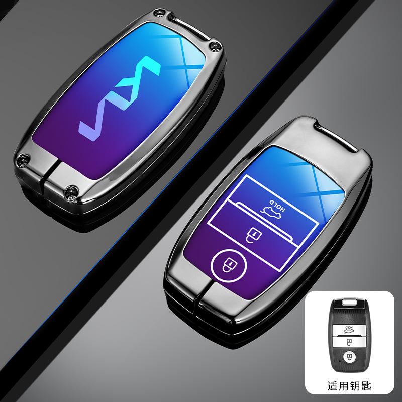 CAFHF1 Gradient Zinc Alloy Car Remote Key Case Cover Shell For Kia Sportage Cerato Optima K2 K3 K4 K5 RIO Picanto Soul Sorento Sedona