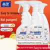 LanPiao Мощное средство для удаления жирных пятен на кухне (2x500г)