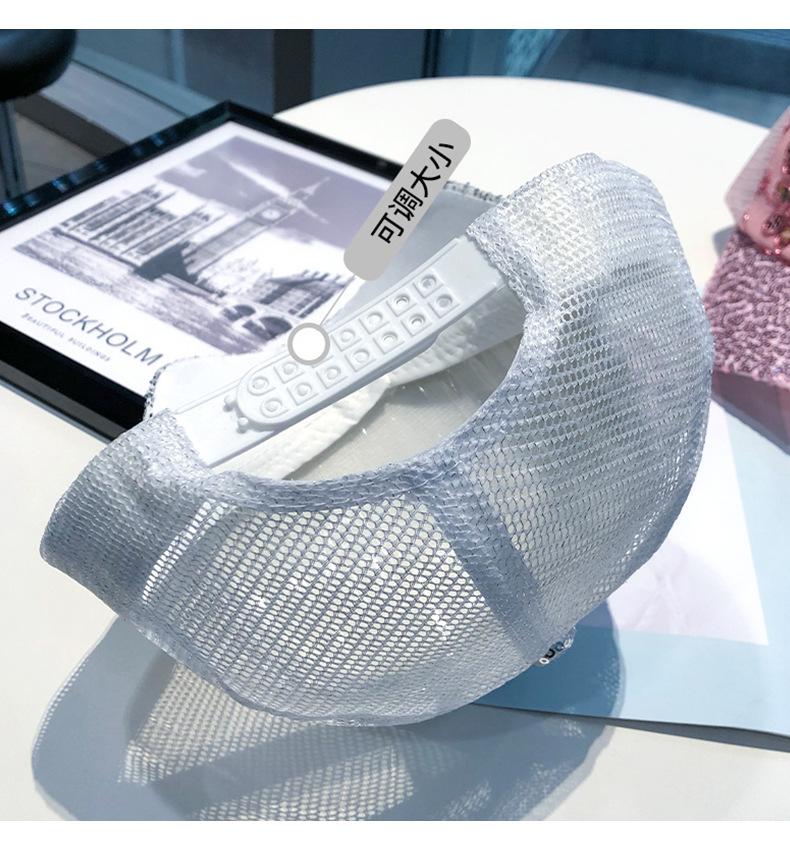 New Sun Hat Children's Summer Mesh Diamond Butterfly Baseball Cap Fashion Sun Protection Sun Cap