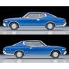 TOMYTEC Tomica Limited Vintage Neo 1/64 LV-N359a Nissan Gloria 2-Door HT 2800 SGL Navy 1975