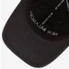 New Balance Двухцветная мягкая вышитая бейсболка Nbgddsl407 60