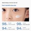Dai Ke Si Kids SPF30 Water-Sense Sunscreen Lotion