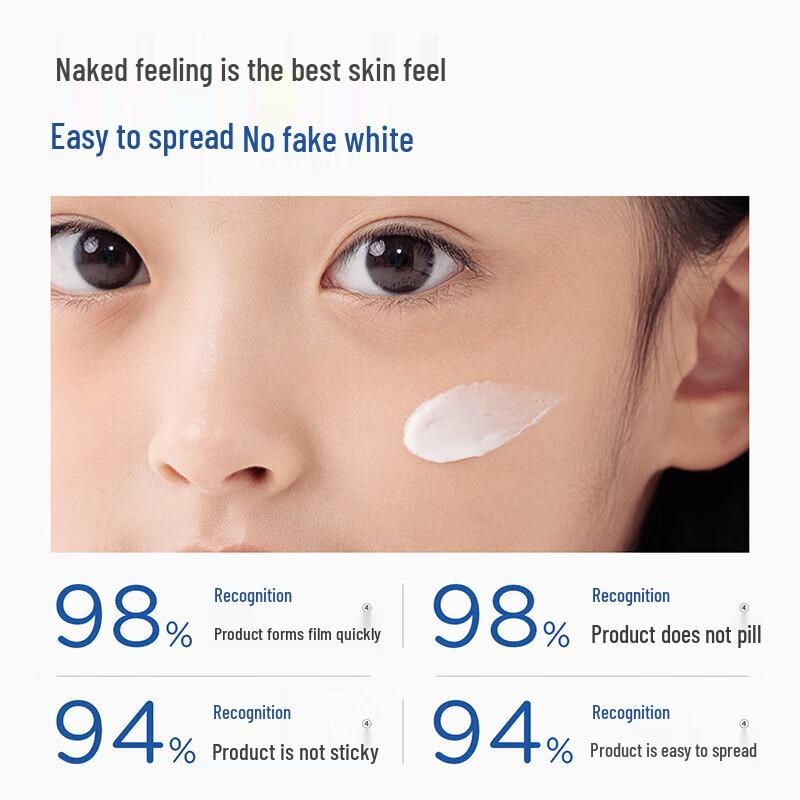 Dai Ke Si Kids SPF30 Water-Sense Sunscreen Lotion