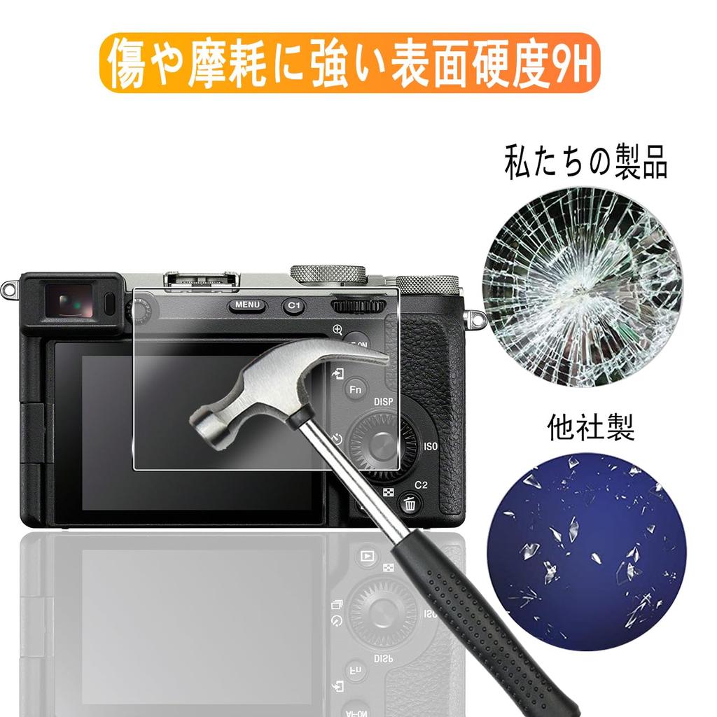 Для Sony Glass Film 2 шт. Sony Film Asahi Glass Material 9H Совместимость с Sony Защитная пленка Закаленное стекло Высокая светопропускаемость Совместимость