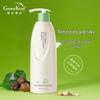GreenKosy Unisex Moisturizing Anti-Dandruff Shampoo