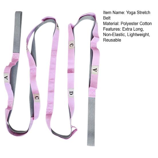 Ремень для йоги с многопетлевым износостойким неэластичным эластичным ремнем для физиотерапии.