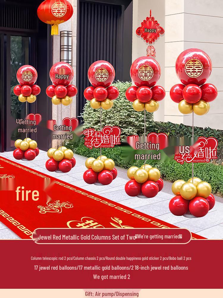 Рустикальный свадебный набор из воздушных шаров и украшений для площадки: Принадлежности для брачной спальни и руководство по проведению приема