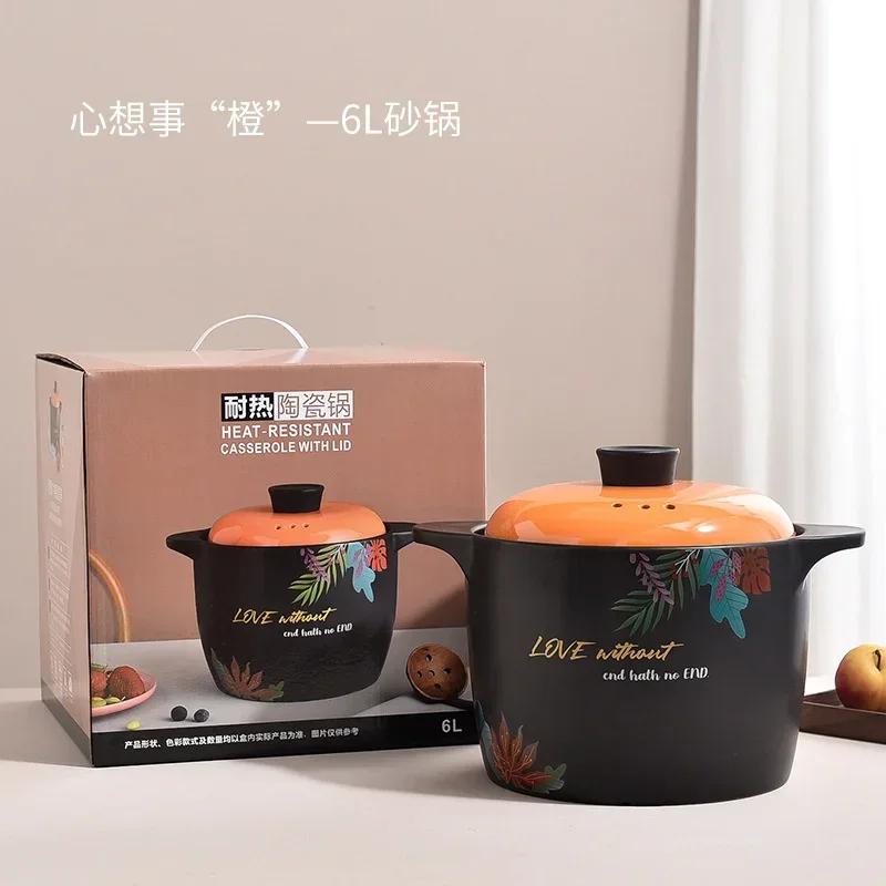 Большая керамическая кастрюля для супа Nordic Orange Lid 2.5-6L Кастрюля Домашняя кухня Кухня Кастрюля Пароварка