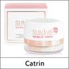 [Catrin] (a1) Natural 100 Mineral Sunkill RX 12g / Sun Kill