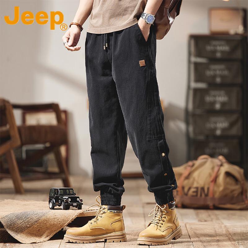 JEEP Men's Trendy Loose Fit Cargo Jogger Pants