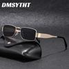 Non-polarized Retro Metal Frame Punk Square Sunglasses for Women Men Fashion Classic Square Sun Glasses