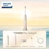 Philips HX9996 Электрическая зубная щетка