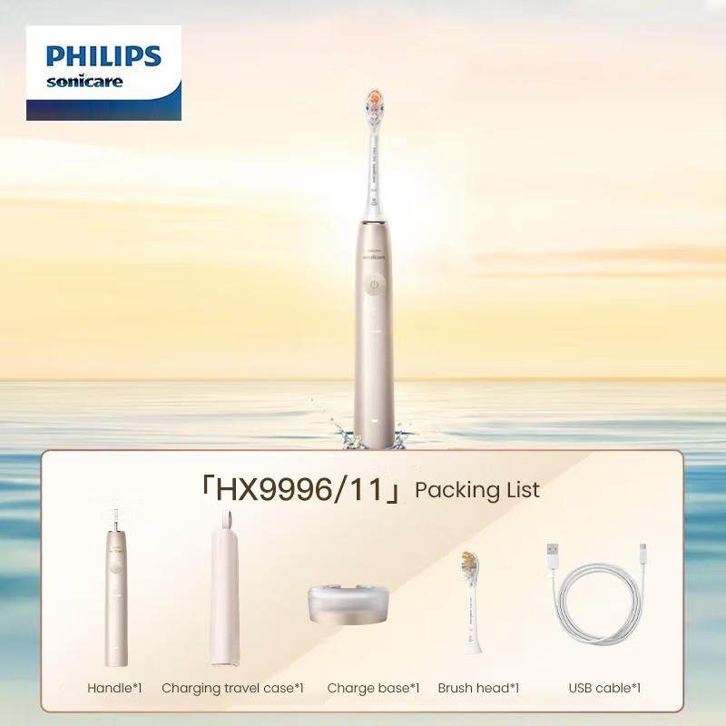 Philips HX9996 Электрическая зубная щетка