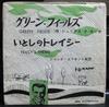 Пластинка 7 дюймов JACK ELLIOTT ORCHESTRA - Tracy's Theme, Green Fileds KP16 KAPP 1960 Япония Поп Б/у