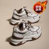 Daddy Shoes Women's 2025 New Winter Velvet Warm Two Cotton Shoes Popular Women's Sports Platform Casual Women's Shoes