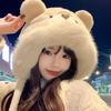 Plush Bear Ears Hat Female Autumn and Winter Thickened Warm Ear Protection Pullover Hat Cute Cycling Cute