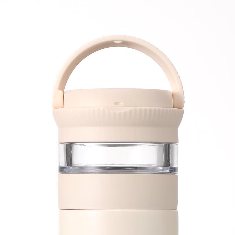 Starbucks 410ml Smart Digital Tea-Infuser Thermos Cup