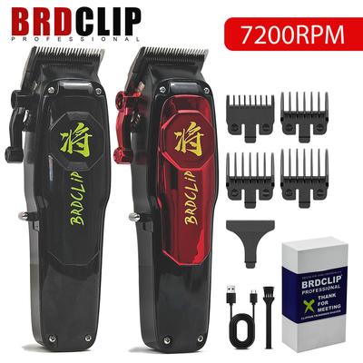 J10 7200 об/мин моторы электрическая мужская машинка для стрижки волос профессиональные парикмахерские инструменты триммер для бороды бритва машинка для стрижки волос