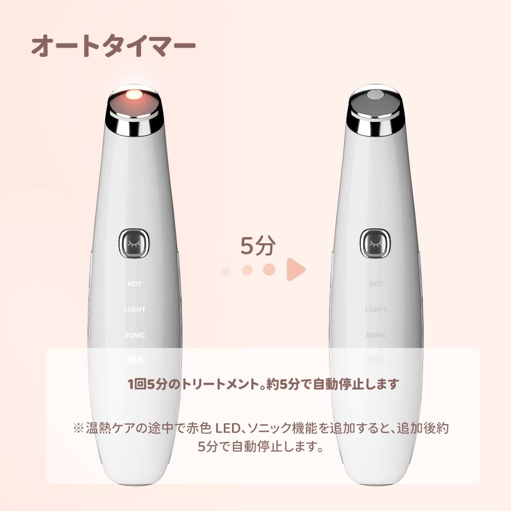 TOUCHBeauty 3in1 Устройство для ухода за кожей вокруг глаз Устройство для ухода за кожей вокруг глаз с термическим эффектом Ионная вибрация Красный светодиодный свет Эстетический уход за кожей вокруг глаз Уход за полостью рта Увеличение объема кожи лица