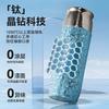 Pure Titanium Vacuum Insulated Travel Mug With Magnetic Lid Tea Infuser 360ml Double Wall Thermal Cup Office Outdoor Use