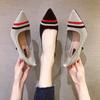 High Heels Women's Shoes Children's New Versatile Knitted Color Matching Light Mouth Shoes Stiletto Women's Shoes Single Shoes