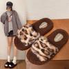 Leopard Print Cat Fur Slippers: Non-Slip Indoor Slippers for Women and Girls, Perfect for Autumn and Winter