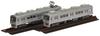 Tomytec Diorama Collection Railway Collection Shizuoka Railway 1000 Series Distributed Air Conditioned Car New Paint 2 Car Set B Diorama Supplies