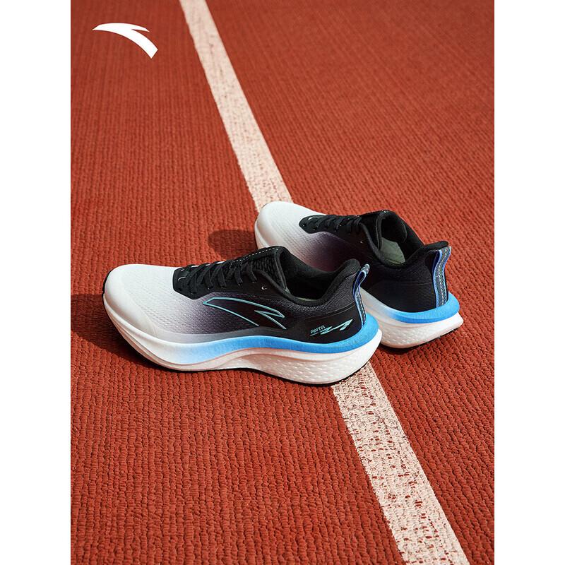 ANTA Mach 6 SE Men's Cushioned Racing Running Shoes