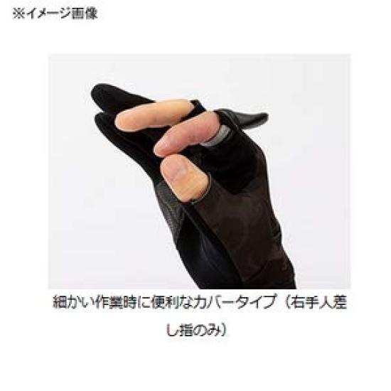 DAIWA Titanium Casting Navy Size M For Fishing ™ Gloves, 3-Finger Cut, Camo, (DG-31009W) -