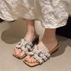 French Thick Heel Cool Slippers Women'S Summer Wear New Small Fragrant Style Fashion Pearl With Skirt Middle Heel One-Word Drag
