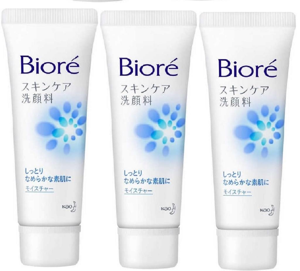 Mini Size Kao Biore Skin Care Facial Wash Moisture Mini 30g x 3pcs Travel Portable Facial Wash large in the but this is the smallest portable [Travel