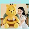 Очаровательный Винни Пух в виде пчелы плюшевый супермягкий пушистый чучело животного подарок