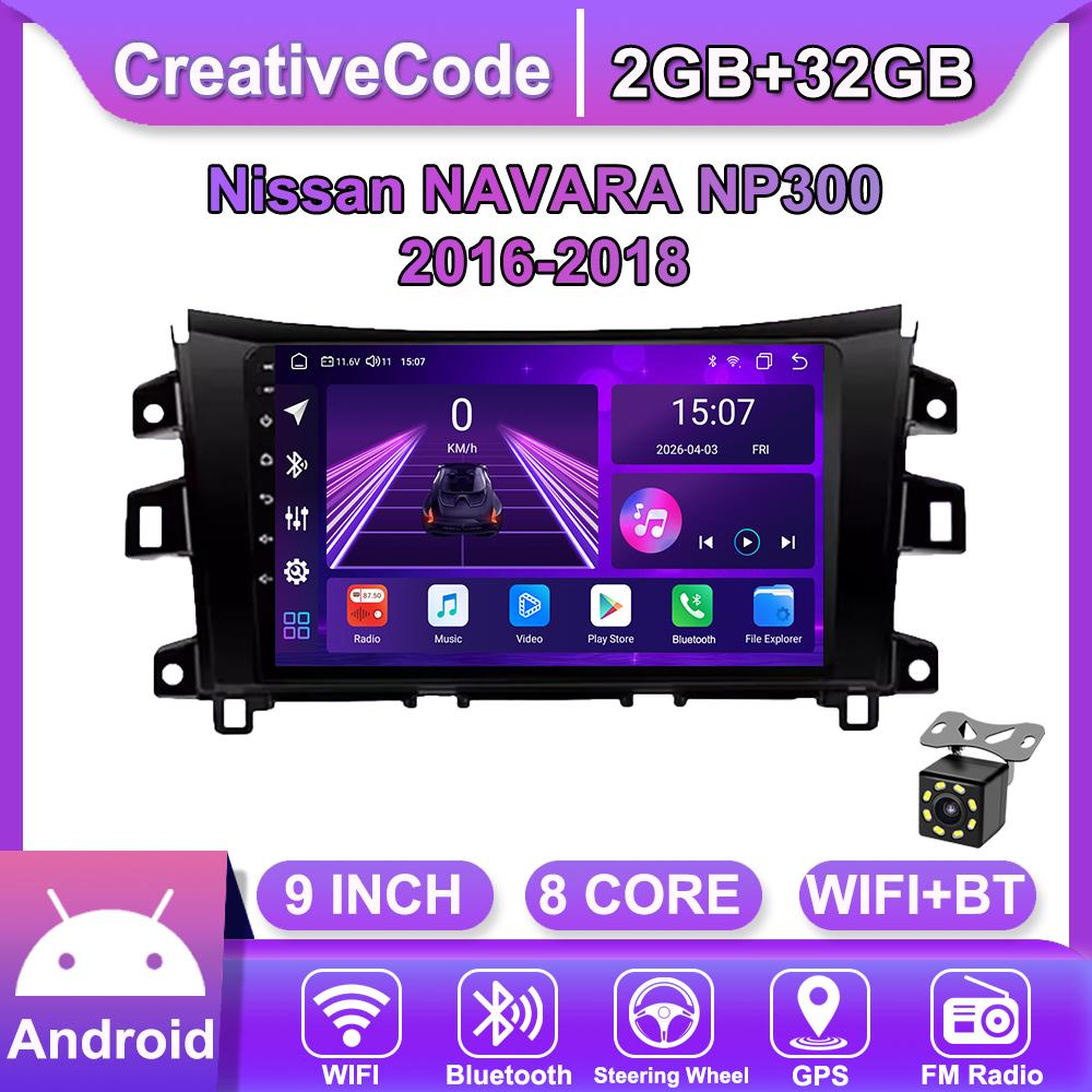 Автомобильная магнитола Android Car-Play для Nissan NAVARA NP300 2016-2018 Мультимедийный плеер Головное устройство Стерео Навигация GPS BT WIFI, 8 ЯДЕР ,2+32ГБ