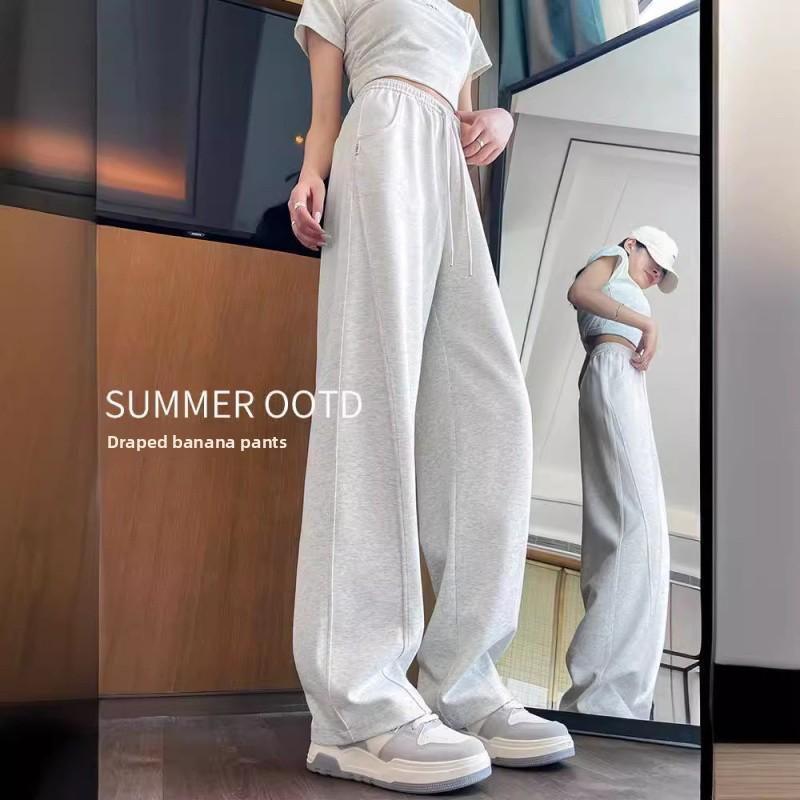 American-style banana pants for women, summer thin version, 2026 new model, sporty casual narrow-fit drapey wide-leg straight pants for women, trendy