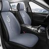 Новая плюшевая подушка на сиденье автомобиля с вышивкой иероглифа Фу - Нескользящая, теплая, приносящая удачу подушка на сиденье для зимы