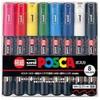 Set of Mitsubishi Pencil Posca PC1M8C Extra Fine 8 Color Set X 10 Set (Value 10)
