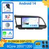 For Hyundai Elantra 6 2019 2020 Car Intelligent System CarPlay DSP Navigation GPS Android 14 All In One MIC 2000*1200P