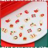 20Pcs/set Nail Supplies Christmas Nail Decorations Christmas Nail Accessories  Manicurist
