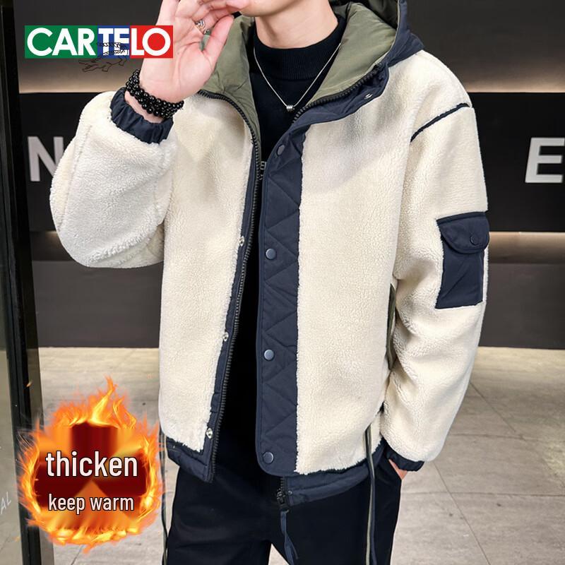 CARTELO Men's Casual Fleece-Lined Hooded Padded Jacket
