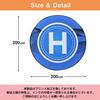 [K Sera Sera Style] Landing Pad Drone Heliport Foldable Waterproof Landing Pad (1 Piece)